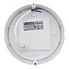 Світильник LED Round Ceiling 12W-220V-960L-4200K-IP65 (ЖКГ коло), фото 3