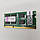 Оперативна пам'ять ноутбука Kingston SODIMM DDR3 4Gb 1333MHz PC3-10600s 2R8 CL9 (KTA-MB1333/4G) Б/В, фото 3