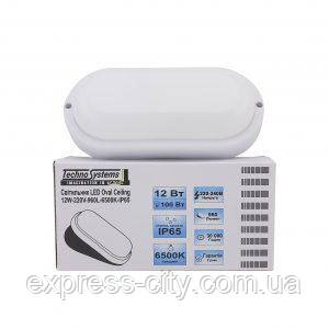 Світильник LED Oval Ceiling 12W-220V-960L-6500K-IP65 (ЖКХ овал)