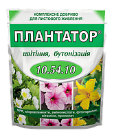 Удобрение Плантатор 10+54+10 1 кг Киссон Украина