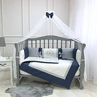 Комплект постельного белья для новорожденного ТМ Маленькая Соня Royal синий