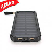 Портативный Power Bank Solar RH-30000-2 30000 mAh повербанк для смартфона с солнечной батареей и фонариком