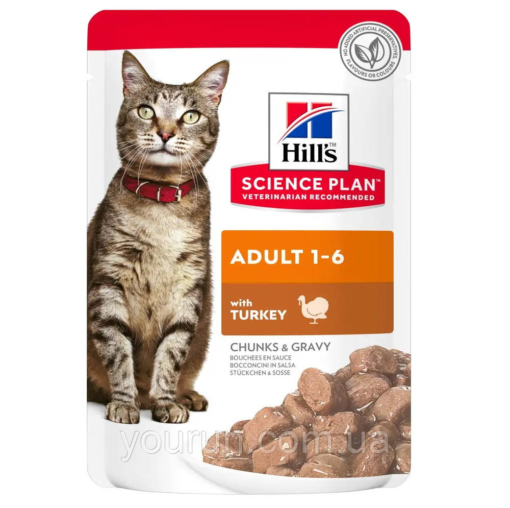 Hill's (Хіллс) Science Plan Adult Cat Turkey - Вологий корм для котів з індичкою, блок 12 шт, фото 1