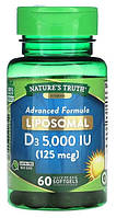 Витамин Д3 липосомальный 5,000 МЕ 60 капс (США) Nature's Truth Liposomal D3 125 mcg