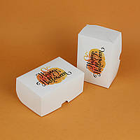 Коробка Helloween для подарков сладостей 120*180*80 мм Подарочная коробка для оригинальных десертов на Хеловин