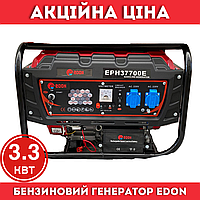 Аварийный бензиновый генератор EDON EPH 37700E 3,3  кВт медная обмотка/электростартер