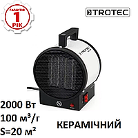 Электрическая тепловая пушка TROTEC TDS 10 M