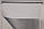 Рулонна штора 700*1500 Блекаут Сільвер Білий, фото 2