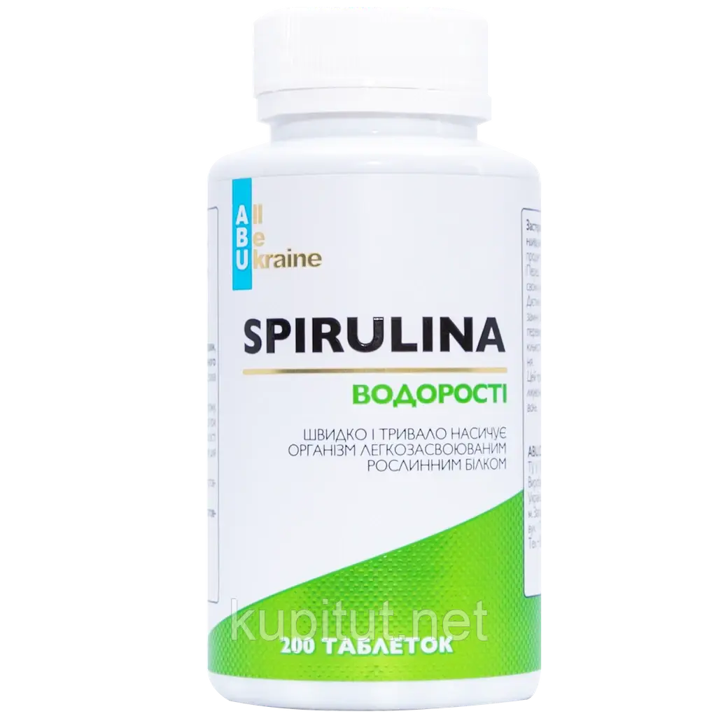 Spirulina (Спіруліна) UA нормалізації життєдіяльності організму людини, фото 1
