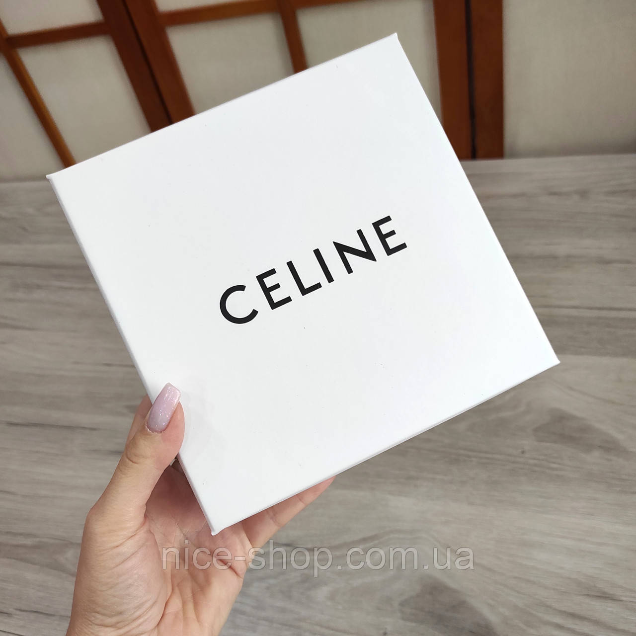 Подарункова коробка Celine