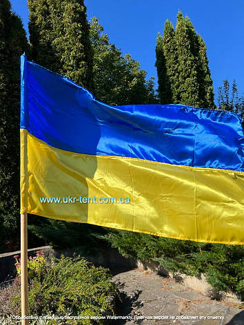Прапор України нейлон великий 140х90 см., фото 1