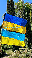 Прапор України нейлон великий 140х90 см., фото 5
