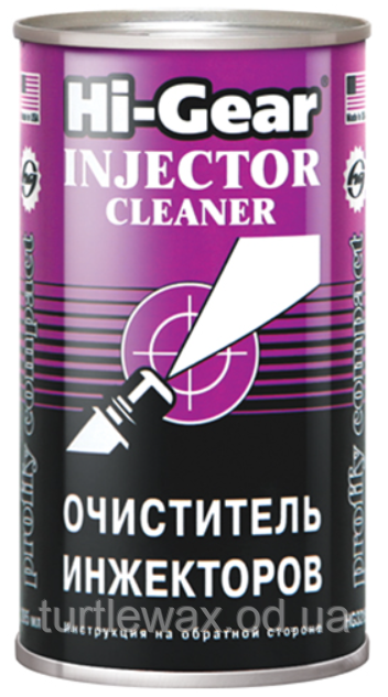 Очисник інжекторів Hi-Gear, HG3215