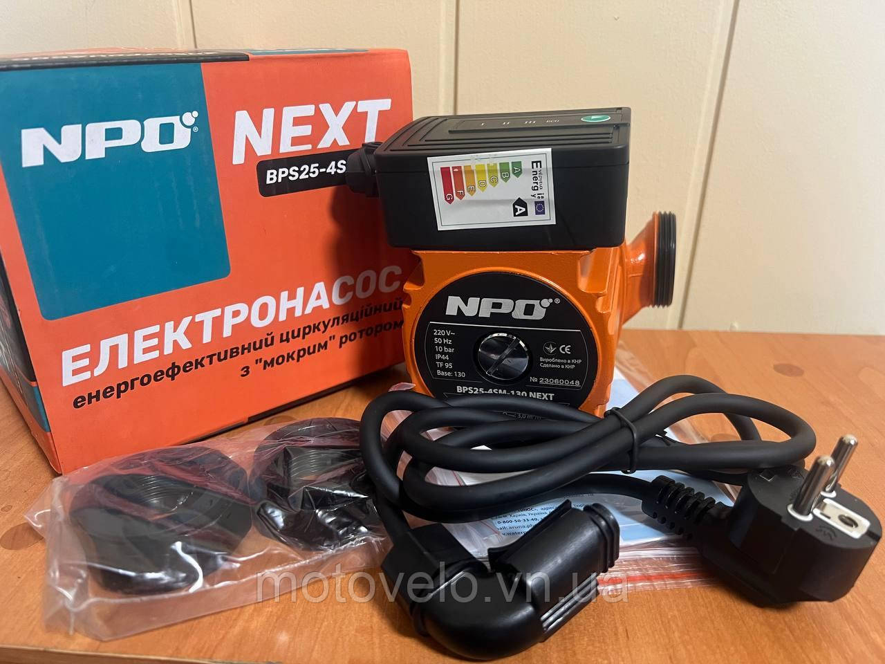 Насос циркуляційний для опалення NPO.BPS 25- 4SM-130 Next (22 Вт)