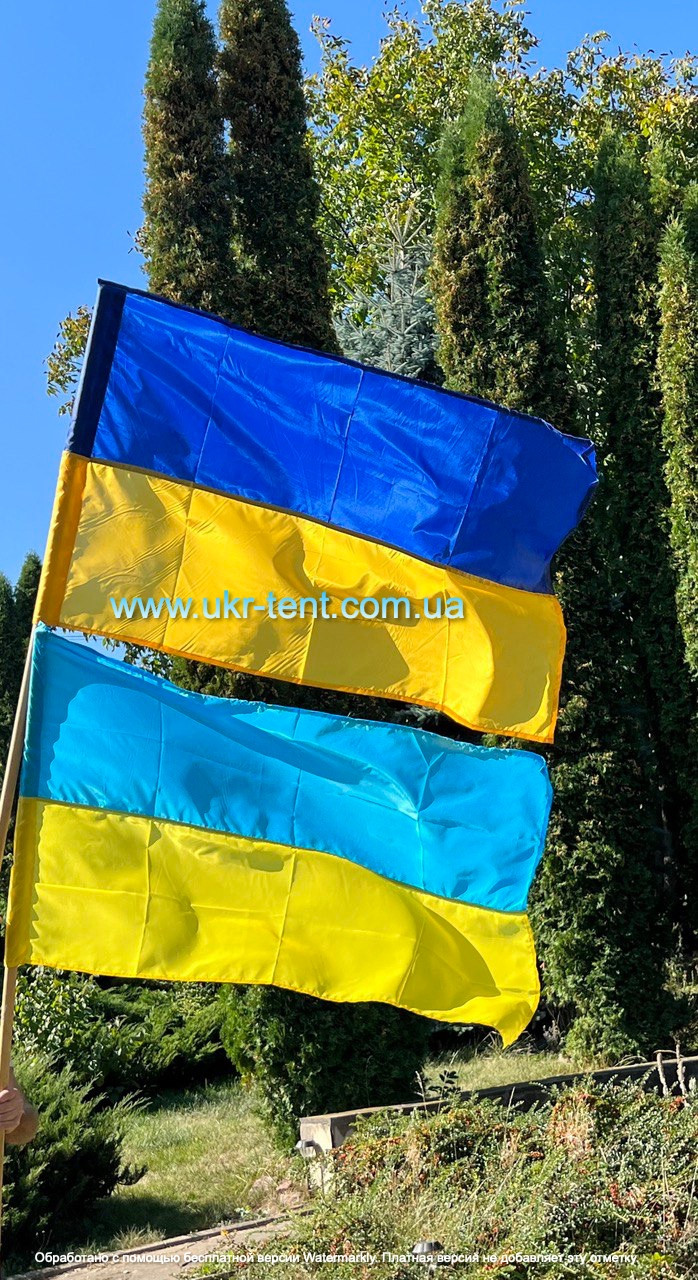Флаг Украины 140х90см. - фото 4 - id-p56146094