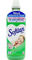 Ополаскиватель для одежды Softlan, весенняя свежесть, 1 л