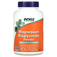 Магний бисглицинат (Magnesium Bisglycinate) 250 мг 227 г порошка