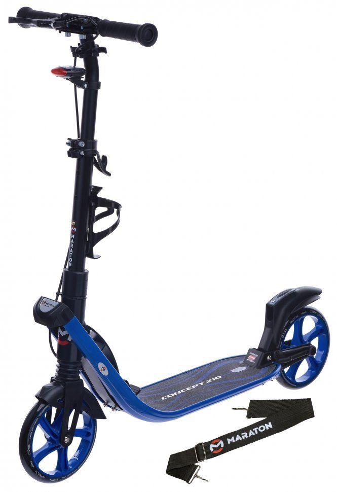 Самокат двоколісний Maraton Concept 210 з ручним гальмом Синій