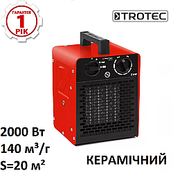 Електрична теплова гармата TROTEC TDS 10С