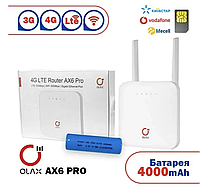 Высокосортной беспроводной Вай фай роутер Olax AX6 Pro до 350Мб/с (АКБ 4000mAh), wi fi маршрутизатор домашний