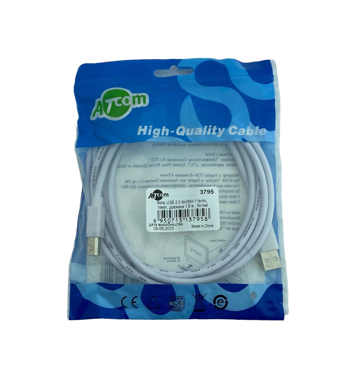 Кабель для принтера USB - USB BM 1.8 м. Atcom, white, фото 1