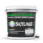 Фарба гумова супереластична надстійка «РабберФлекс» SkyLine Білий База А 12 кг, фото 3