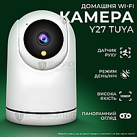 Smart Wi-Fi Camera Tuya Y27 Камера со слежением за объектом - Видеокамеры, экшн-камеры