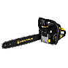 Бензопила ланцюгова Кентавр БП-4521ТН, фото 2