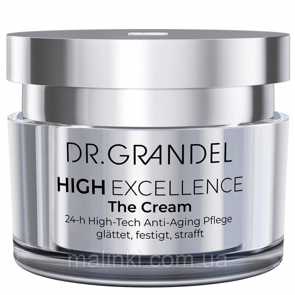 Антивіковий живильний крем Dr. Grandel High Excellence, 50 мл, фото 1