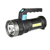 Светодиодный ручной фонарь с аккумулятором 800 мАч Sirius TL-9293