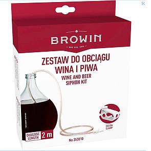 BIOWIN Набір для переливання вина(пива) із затискачем -2 м