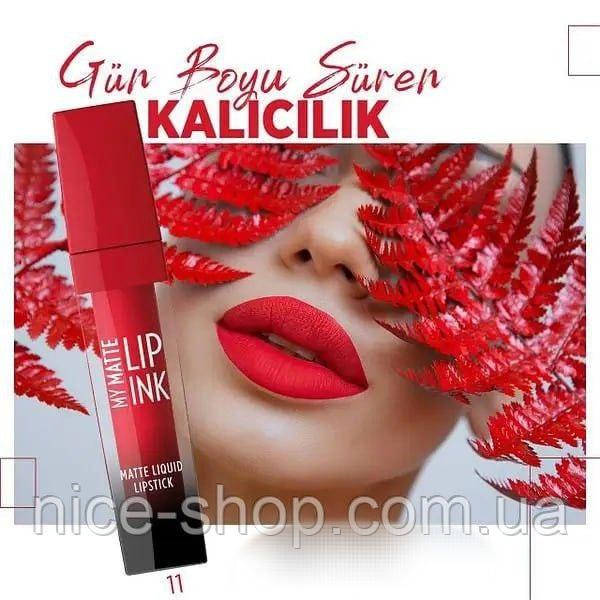 Рідка матова помада Golden Rose My Matte Lip Ink No 11, фото 1