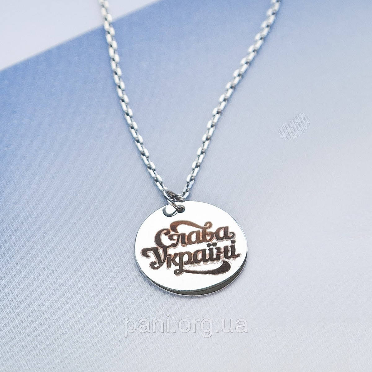 Кольє срібне медальйон Слава Україні на тоненькому ланцюжку, фото 1