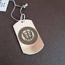 Жетон підвіс срібний із гравіюванням емблема Морська Піхота України та метрика на зворотній стороні, фото 4