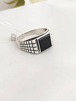 Срібний персень