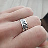 Срібне кільце з гербом України, фото 5