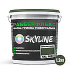 Фарба гумова супереластична надстійка «РабберФлекс» SkyLine Оливково-зелена RAL 6003 1,2 кг, фото 3