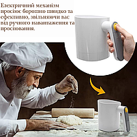 Електричне сито для борошна, автоматичний просіювач для борошна, цукру, какао, пудри та інших сипучих продуктів Cooking House, фото 6