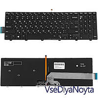 Клавиатура Dell Inspiron 3552 5548 5551 5555 5558 Vostro 3558 3549 3559 5755 5757 5758 5759 7557 3568