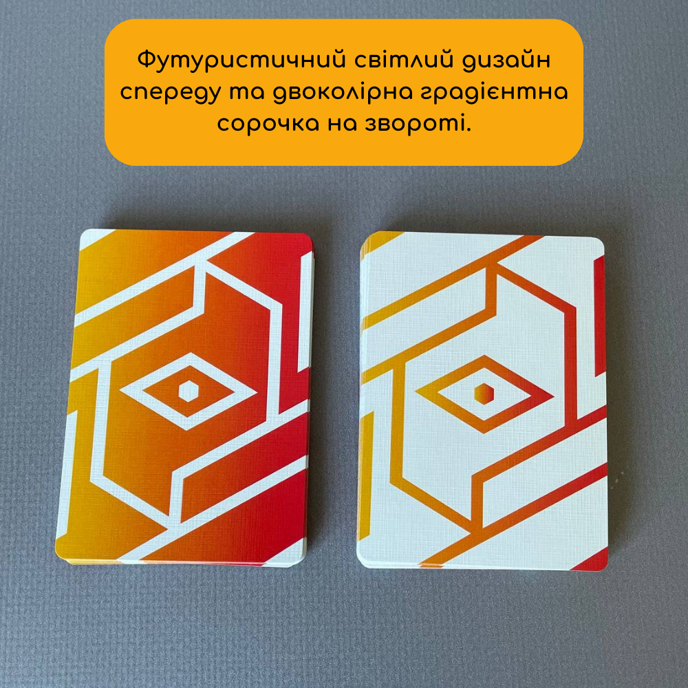 Трюковые карты для фокусов колода карт фокусника 56 шт для трюков Copag 310 Alpha (310) - фото 3 - id-p1983887281