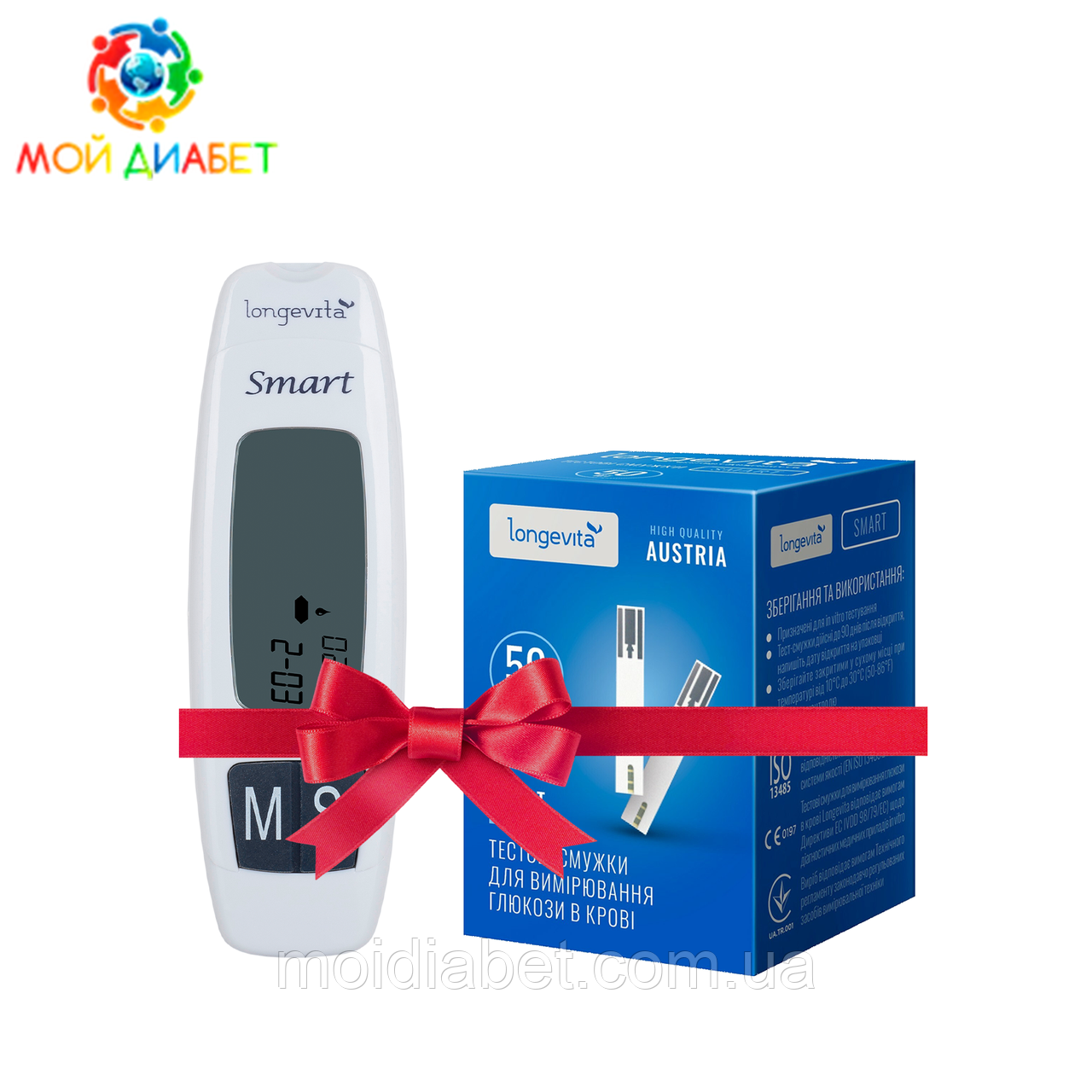 Глюкометр Longevita Smart (Лонгевіта Смарт) + 50 тест-смужок