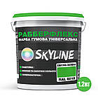 Фарба гумова супереластична надстійка «РабберФлекс» SkyLine Світло-зелений RAL 6018 1,2 кг, фото 3