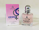 Парфуми жіночі Crystal Pheromones Cocolady 30ml (аромат схожий на Versace Bright Crystal), фото 3