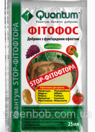 ФітоФос (STOP Фітофтора) 25 мл - фото 1 - id-p1984602570