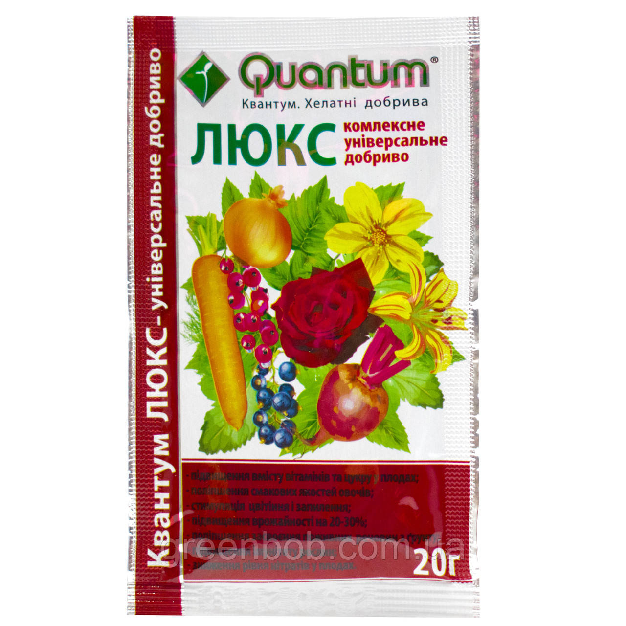 Комплексне-універсальне добриво Квантум ЛЮКС 20 г - фото 1 - id-p1984602572