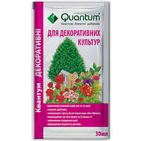 Квантум для Декоративних культур 30 мл