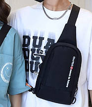 Чоловіча сумка-слінг через плече із міцного водостійкого текстилю