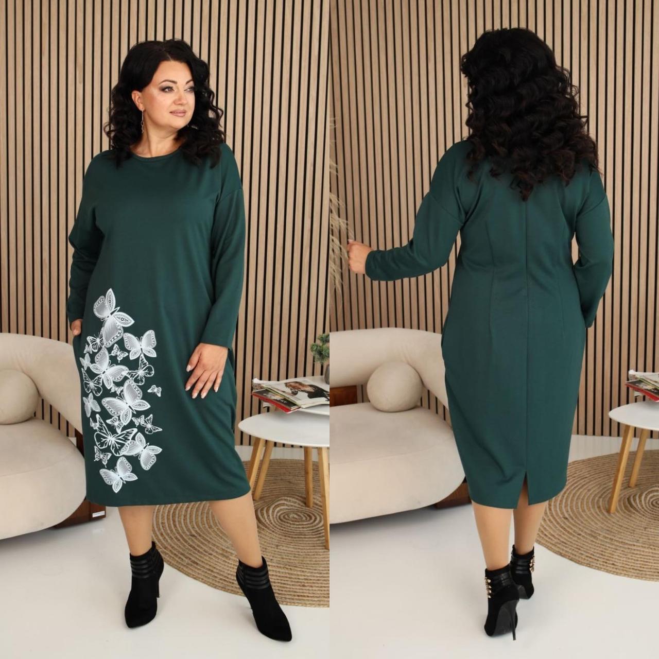 Жіноча сукня з метеликами зеленого кольору. Розміри 52-58