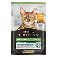 Влажный корм для котов PURINA PRO PLAN® STERILISED NUTRISAVOUR с курицей 85 г