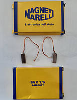 Вугільна щітка, генератор(к-кт 2шт) (вир-во Magneti Marelli кор.код. AMS0077)